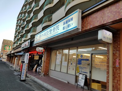 鈴木鍼灸整骨院