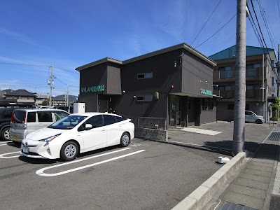いしい接骨院
