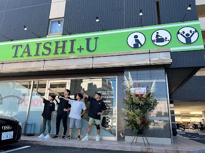 TAISHI+U たいし鍼灸整骨院