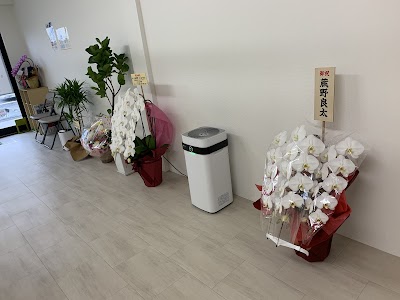 岡山市南区みしま接骨院