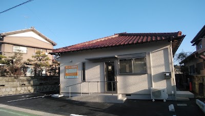 すこやか整骨院