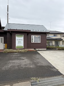花山整体院