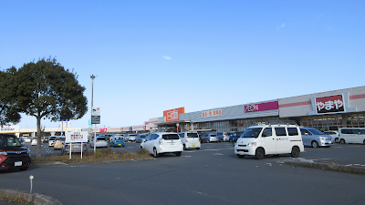 イオンタウン矢本