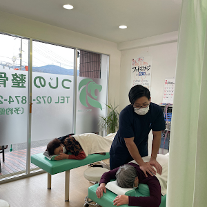 つじの整骨院