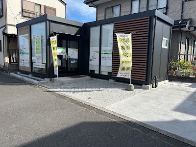 水戸おがわ整体院