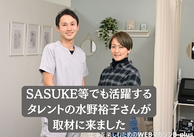 整骨院Clear五香本院