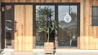 リラクゼーション整体宮