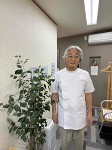 齊木接骨院