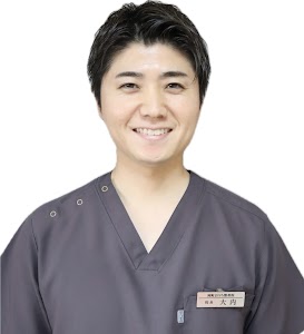 岡町おうち整骨院