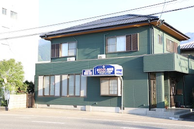 おおひがし整体院