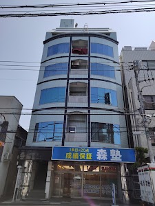 花家整体院