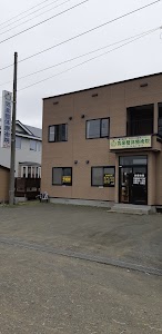 気楽整体療術院
