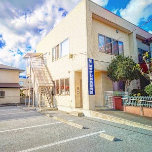 はせがわ鍼灸整骨院