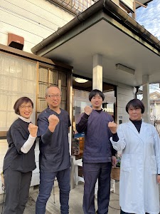 ワンヤ接骨院