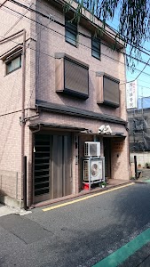 浅川接骨院