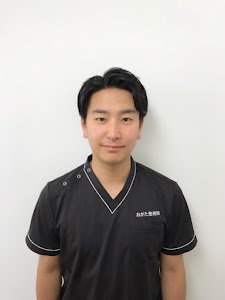 おがた整骨院