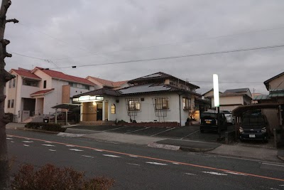 桐ヶ丘接骨院