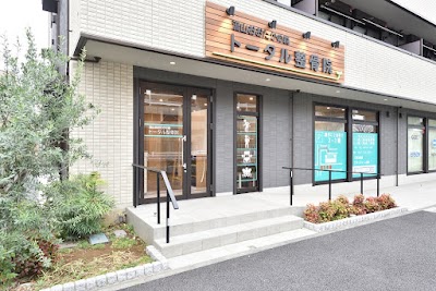 流山おおたかの森トータル整骨院