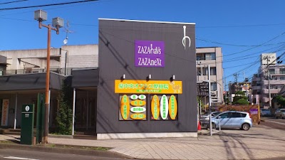 泉中央オアシス整骨院