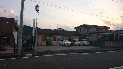 松田整骨院