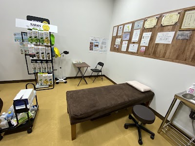 三原整体ちかみち