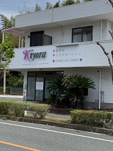 kiyora整骨院｜姿勢改善・ストレッチジム
