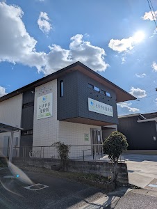とりやま接骨院