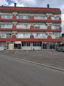 北見治療室