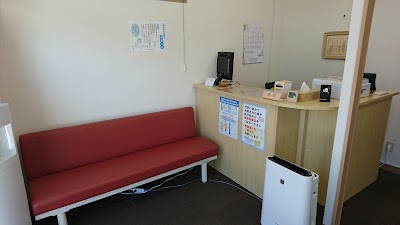 たなか接骨院