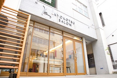 距骨サロン湘南茅ヶ崎店（茅ヶ崎市 海老名市 足の痛み 外反母趾治療）