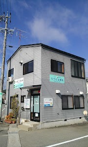 セラビ治療院