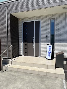 やまも鍼灸院