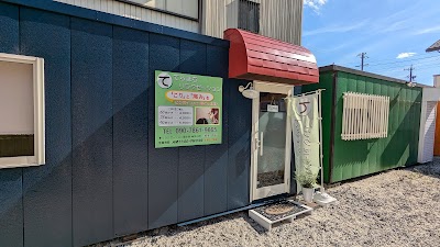 てらまちリラクゼーション