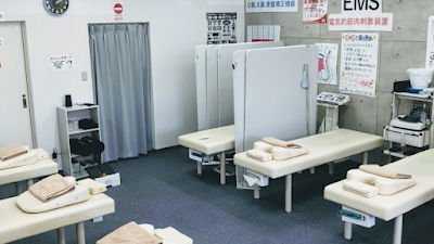 みやざき整骨院 日野院