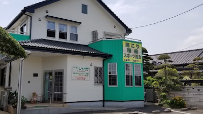 箕輪接骨院 鍼灸マッサージ院
