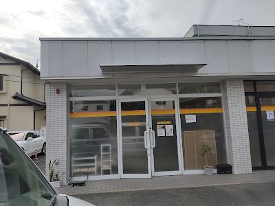 てがわ接骨院