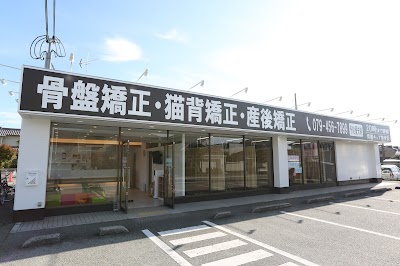 骨盤キュア整骨院
