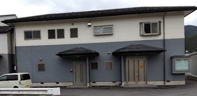 伊藤総合治療センター