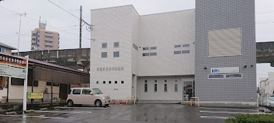 石垣針灸推拿整体院