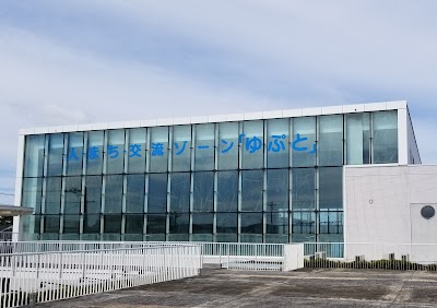 東松島市健康増進センターゆぷと