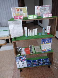 中冨カイロプラクティック院