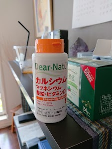 ゆらく整体
