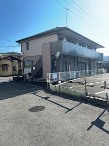 きてら整骨院
