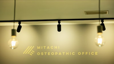 みたち接骨院