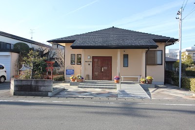 岸田整骨院
