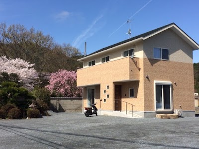 いいほし骨盤矯正所