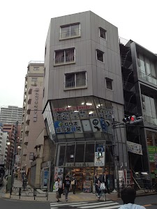 ねりま総合整骨院