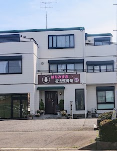 はなみずき活法整骨院