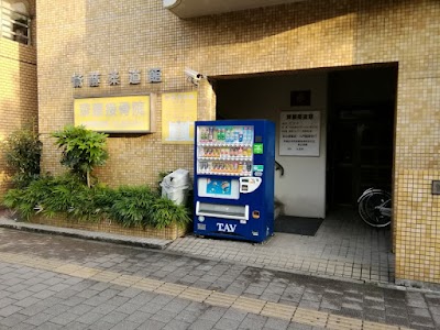 斎藤接骨院