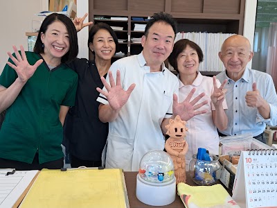 おおにわ整骨院